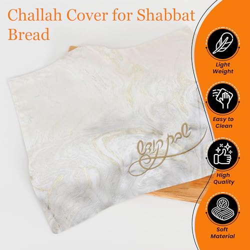 Amazon Majestic Giftware Jacquard Challah Cover for Shabbat Bread - CC1337 | 21 x 18 inch Avalon Silver Design Jewish challah cover | Perfect Shabbat Challah Cover for Celebrating Jewish Sabbath and Holidays