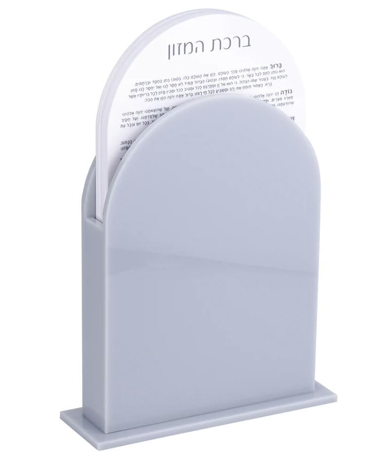 Judaica Place Bencher Holder Lucite Bentcher Holder with 8 White Lucite Hebrew Birchas Hamazon Cards Gray