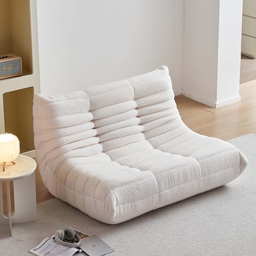 Amazon Bean Bag Chair for Adults, Oversized Loveseat Fireside Chair Comfy Lazy Floor Sofa, 2 Seater Lazy Sofa Couch Memory Foam Bean Bag for Living Room, Bedroom Apartment Office (Beige)