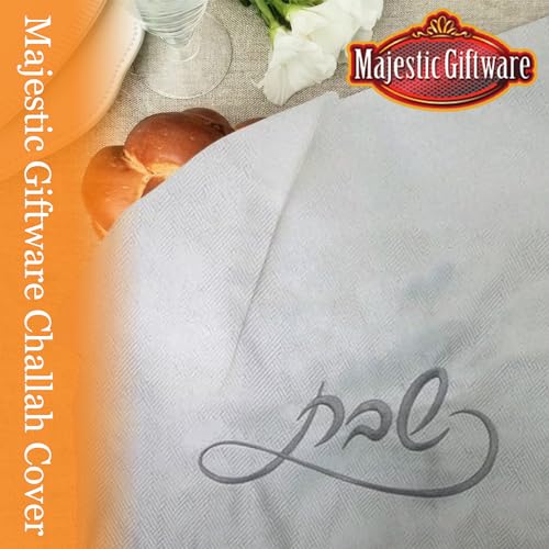 Amazon Majestic Giftware Jacquard Challah Cover for Shabbat Bread - CC1337 | 21 x 18 inch Avalon Silver Design Jewish challah cover | Perfect Shabbat Challah Cover for Celebrating Jewish Sabbath and Holidays