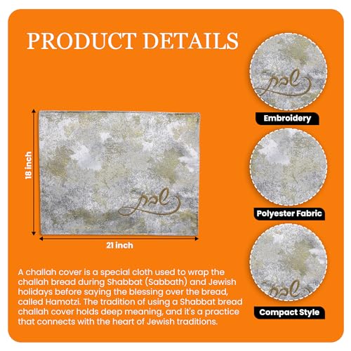 Amazon Majestic Giftware Jacquard Challah Cover for Shabbat Bread - CC1337 | 21 x 18 inch Avalon Silver Design Jewish challah cover | Perfect Shabbat Challah Cover for Celebrating Jewish Sabbath and Holidays