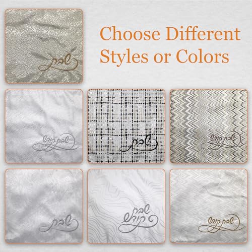 Amazon Majestic Giftware Jacquard Challah Cover for Shabbat Bread - CC1337 | 21 x 18 inch Avalon Silver Design Jewish challah cover | Perfect Shabbat Challah Cover for Celebrating Jewish Sabbath and Holidays