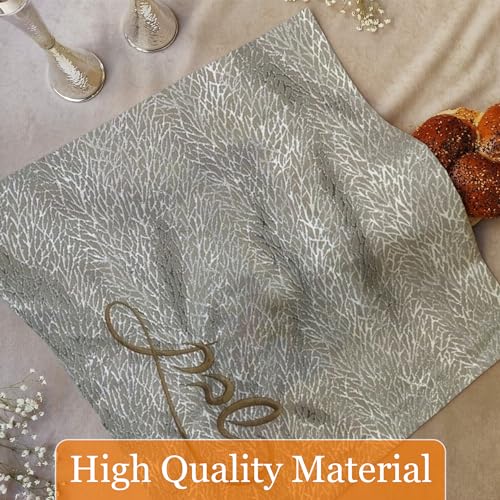 Amazon Majestic Giftware Jacquard Challah Cover for Shabbat Bread - CC1337 | 21 x 18 inch Avalon Silver Design Jewish challah cover | Perfect Shabbat Challah Cover for Celebrating Jewish Sabbath and Holidays