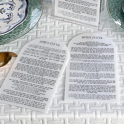 Judaica Place Bencher Holder Lucite Bentcher Holder with 8 White Lucite Hebrew Birchas Hamazon Cards Gray