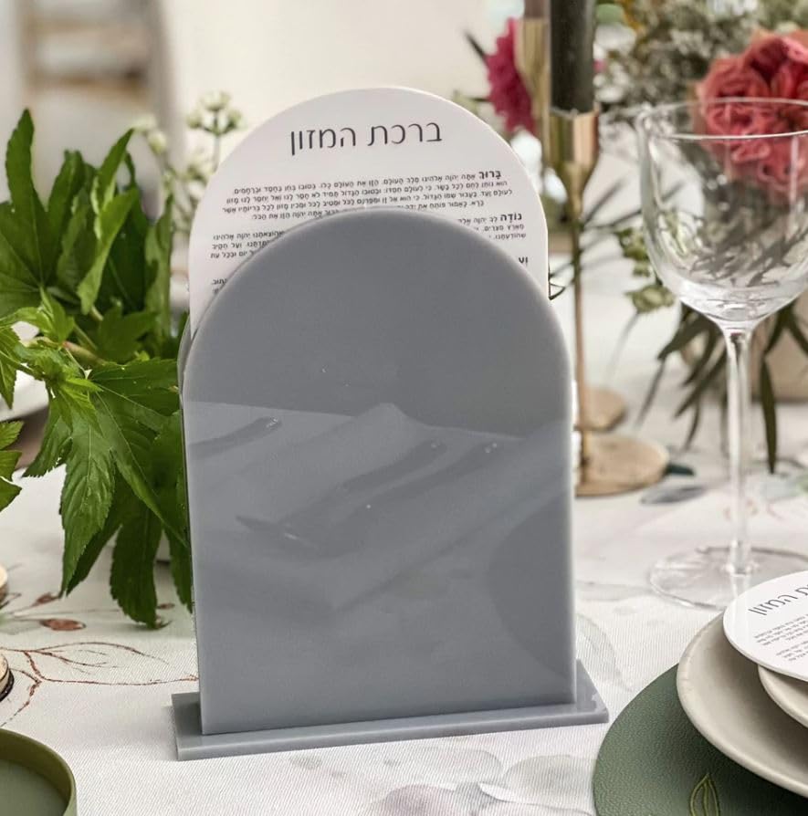 Judaica Place Bencher Holder Lucite Bentcher Holder with 8 White Lucite Hebrew Birchas Hamazon Cards Gray