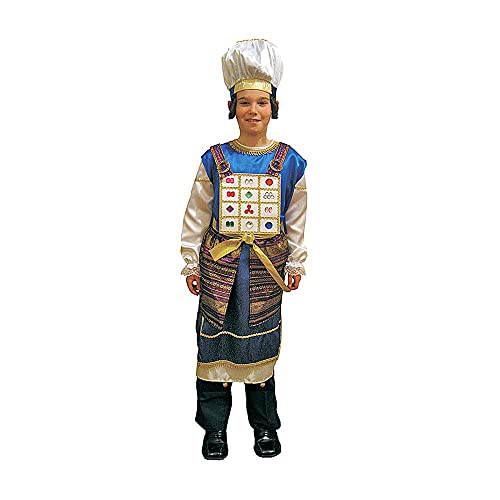 Dress Up America Jewish High Priest for Kids - Kohen Gadol Costume Purim Costume