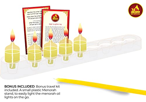 Pre Filled Hanukkah Menorah Oil Cups - Olive Oil Menorah Cups with Wick Ready to Use - 44 Pk Ohr Lights - Large Burns Approx 3 Hours