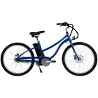 Huffy Coastal 26" Class 2 Cruiser eBike, 20MPH Pedal Assist, UL 2849 Certified